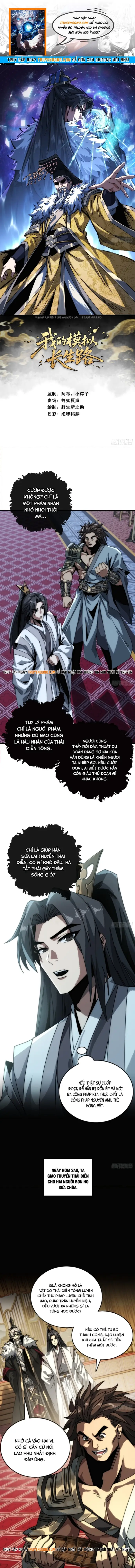 Ta Mô Phỏng Trường Sinh Lộ Chapter 8 - Trang 2