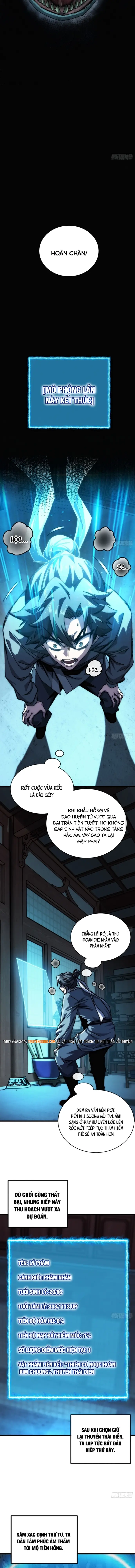 Ta Mô Phỏng Trường Sinh Lộ Chapter 8 - Trang 2