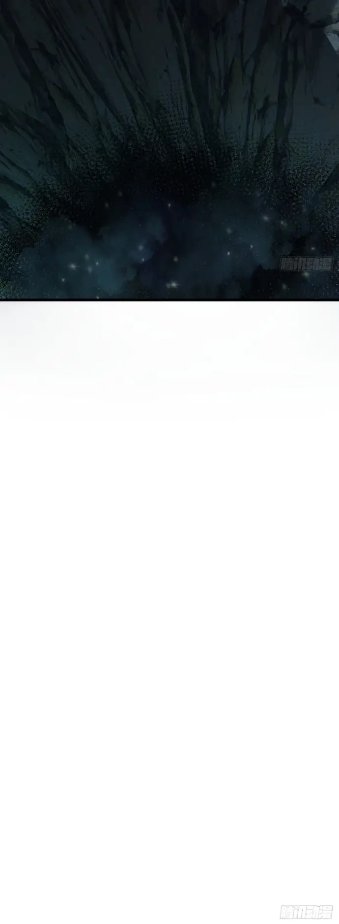 Ta Mô Phỏng Trường Sinh Lộ Chapter 8 - Trang 2