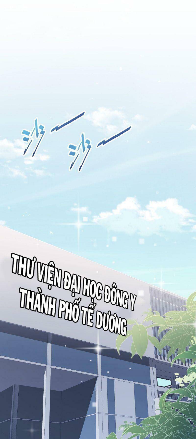 Ta Mới Chỉ 2500 Tuổi Chapter 1 - Trang 2