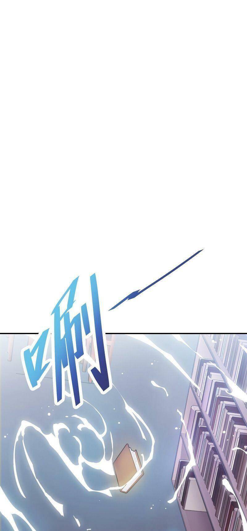 Ta Mới Chỉ 2500 Tuổi Chapter 1 - Trang 2