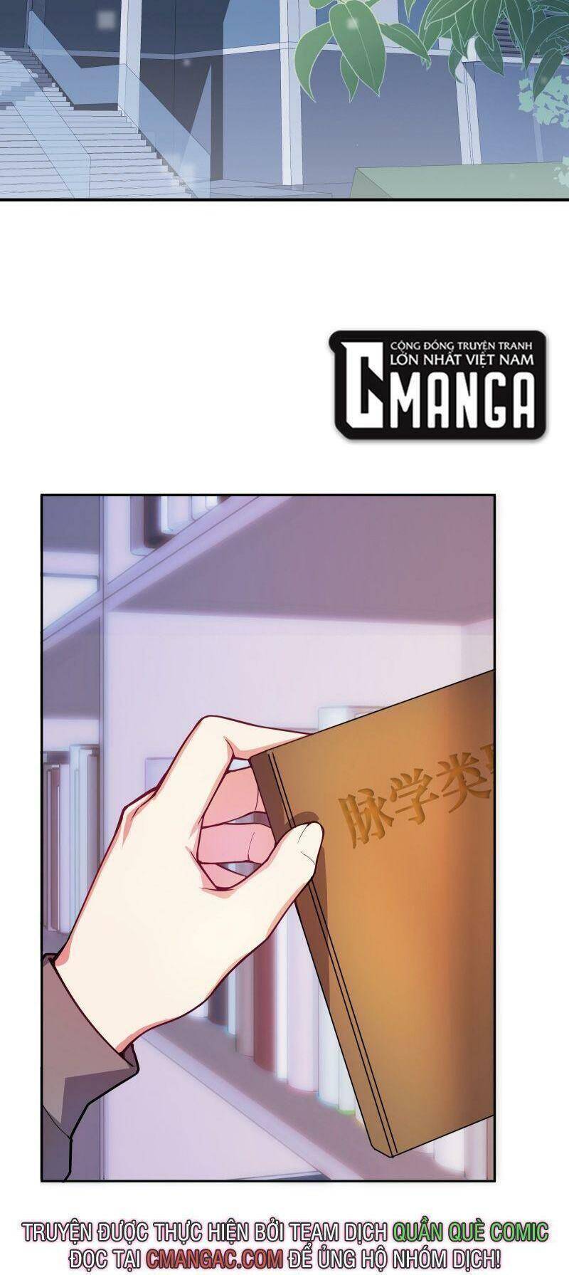 Ta Mới Chỉ 2500 Tuổi Chapter 1 - Trang 2