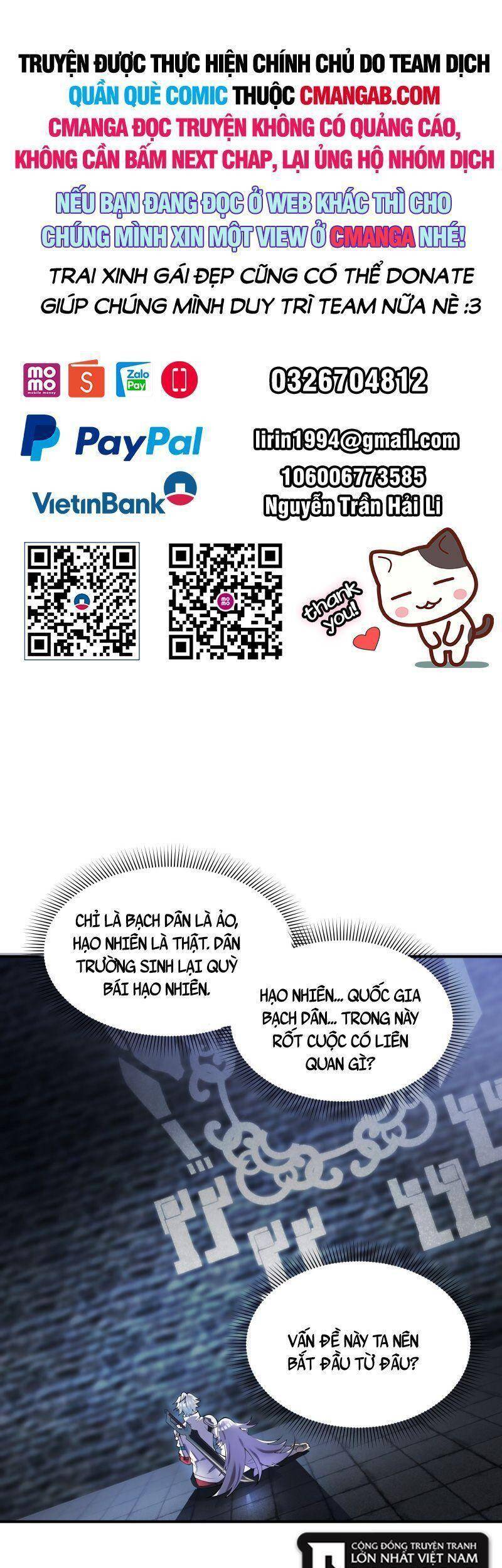 Ta Mới Chỉ 2500 Tuổi Chapter 10 - Trang 2