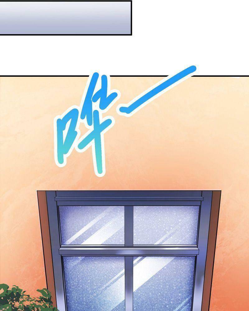 Ta Mới Chỉ 2500 Tuổi Chapter 3 - Trang 2