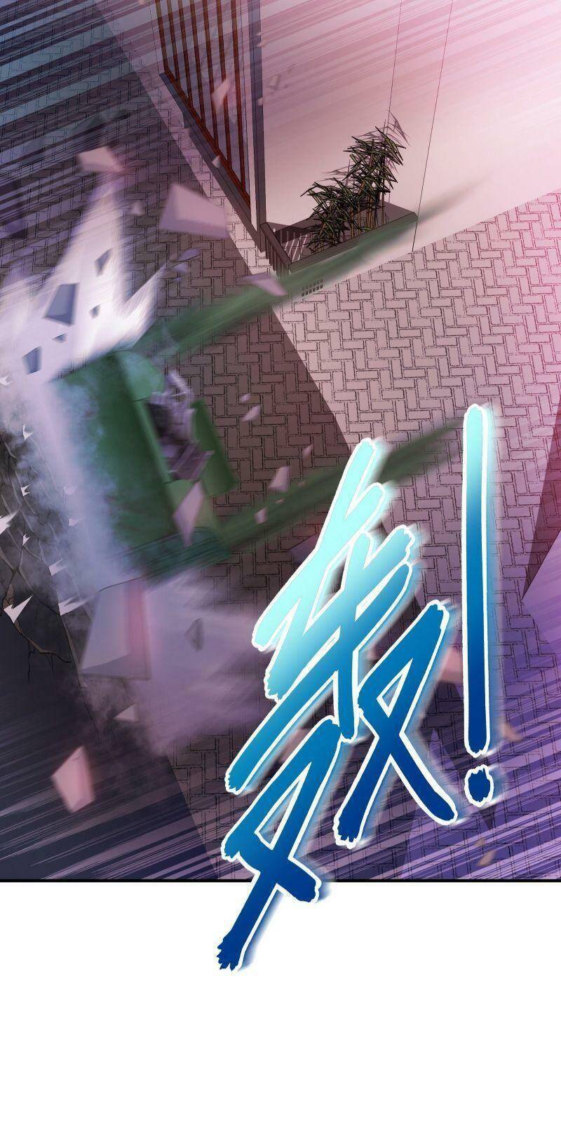 Ta Mới Chỉ 2500 Tuổi Chapter 4 - Trang 2