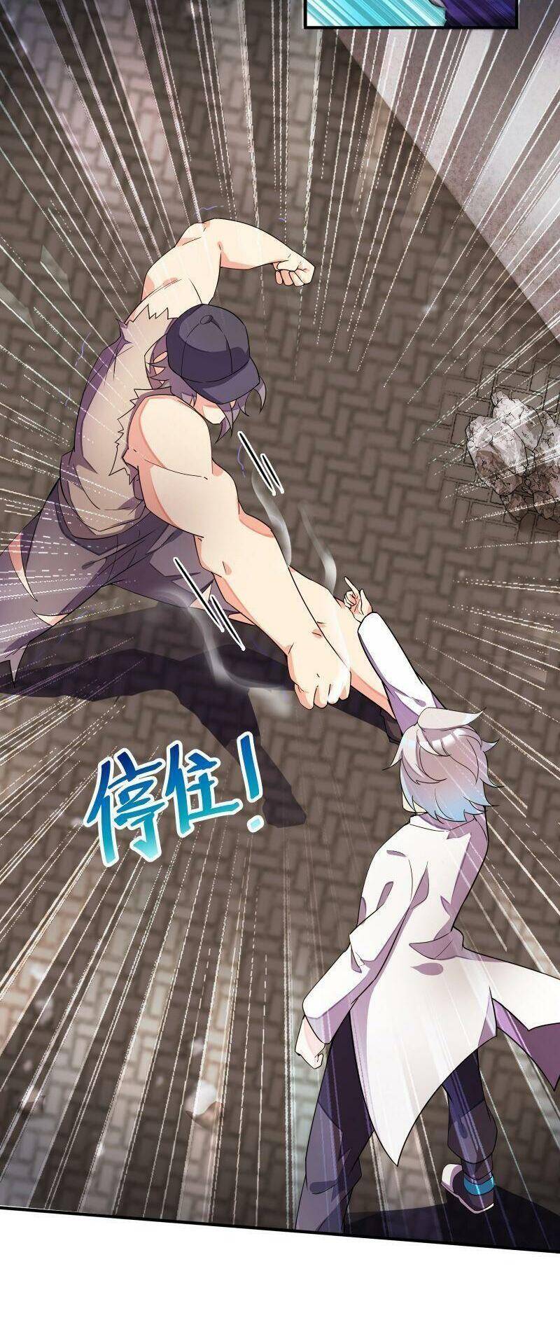 Ta Mới Chỉ 2500 Tuổi Chapter 4 - Trang 2