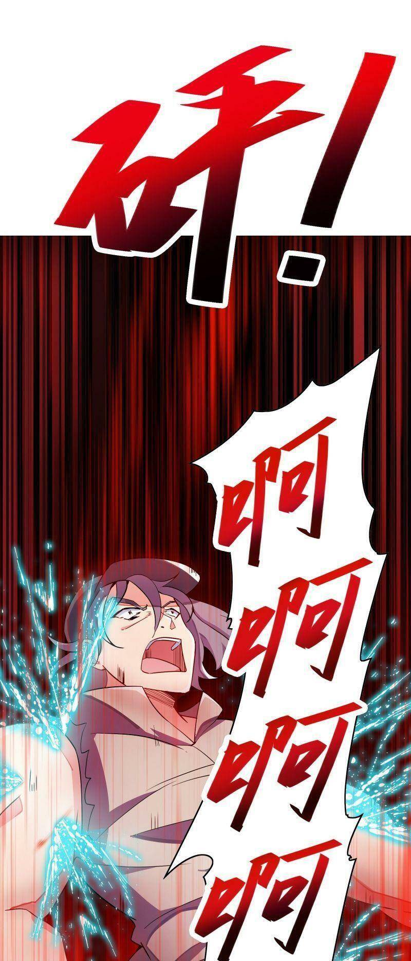 Ta Mới Chỉ 2500 Tuổi Chapter 4 - Trang 2