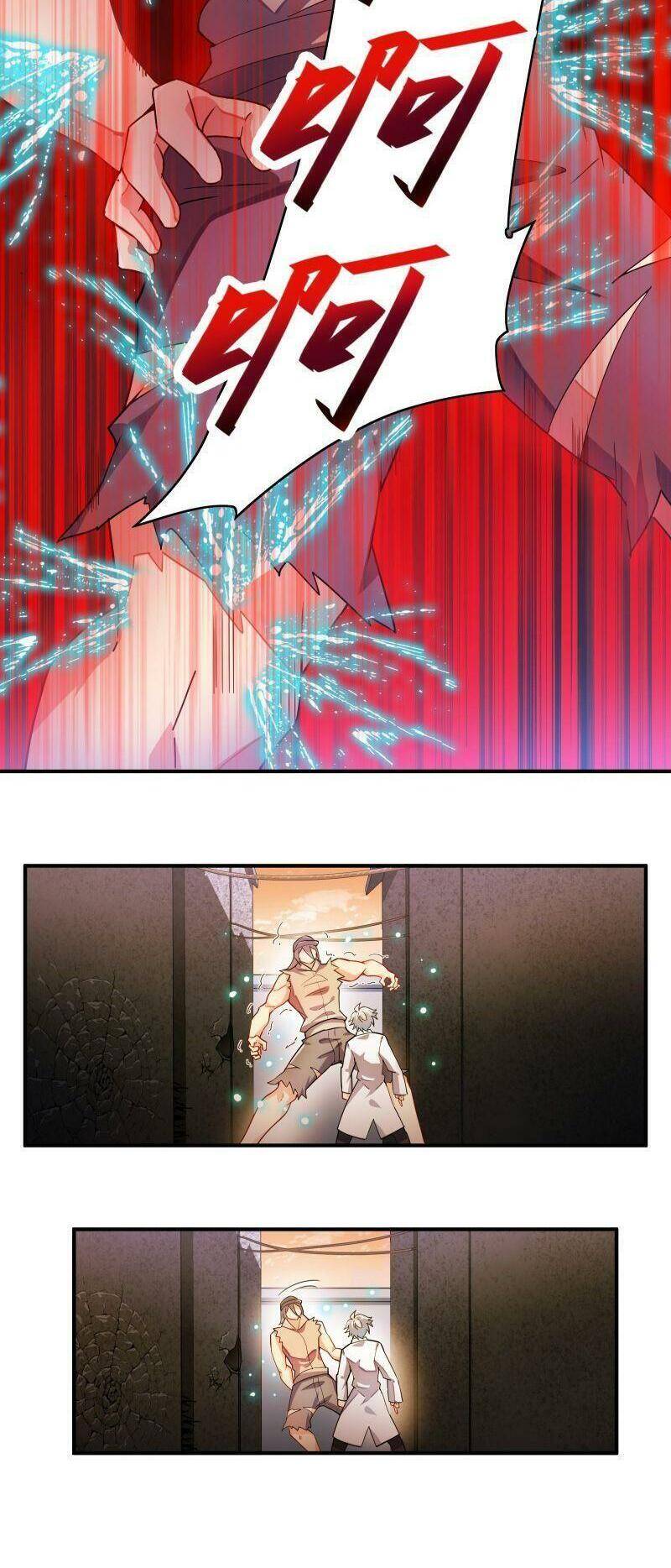 Ta Mới Chỉ 2500 Tuổi Chapter 4 - Trang 2