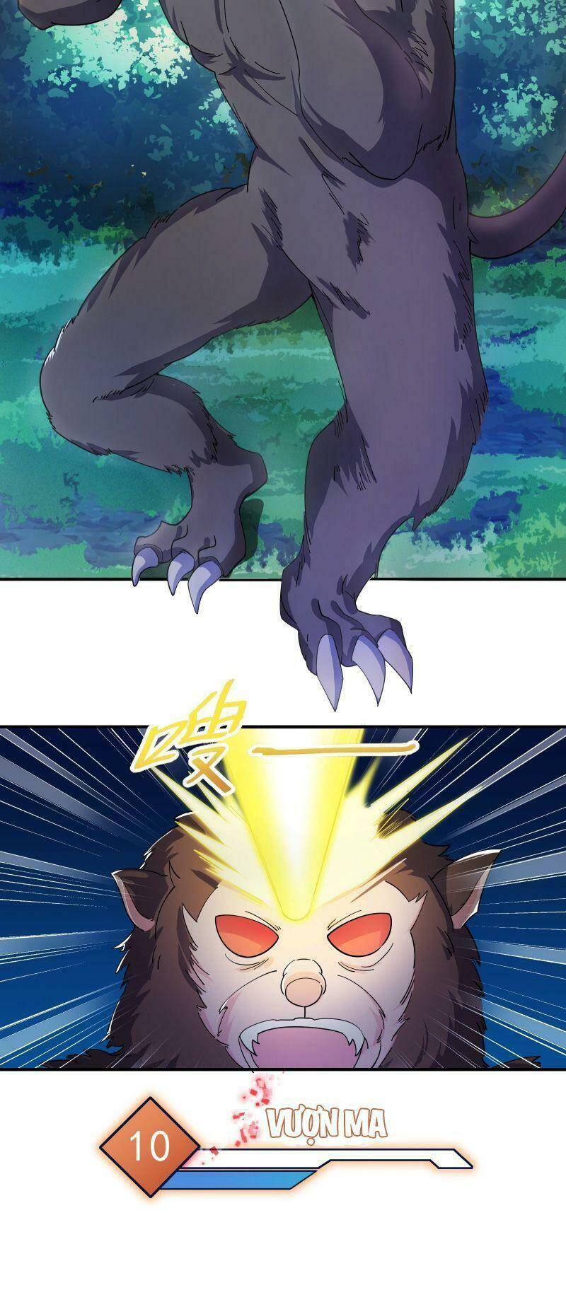 Ta Mới Chỉ 2500 Tuổi Chapter 5 - Trang 2