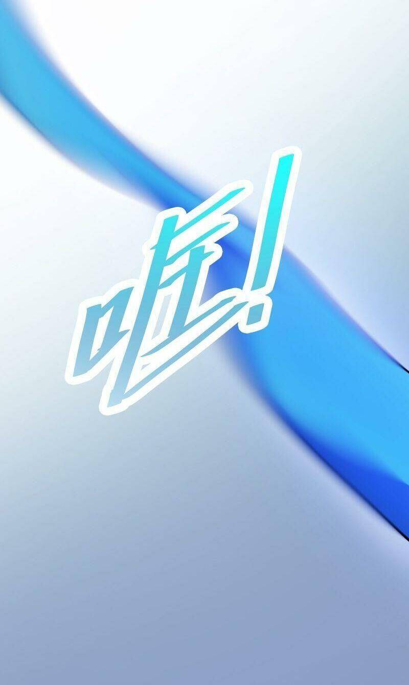 Ta Mới Chỉ 2500 Tuổi Chapter 5 - Trang 2