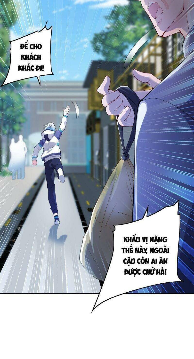 Ta Mới Chỉ 2500 Tuổi Chapter 6 - Trang 2