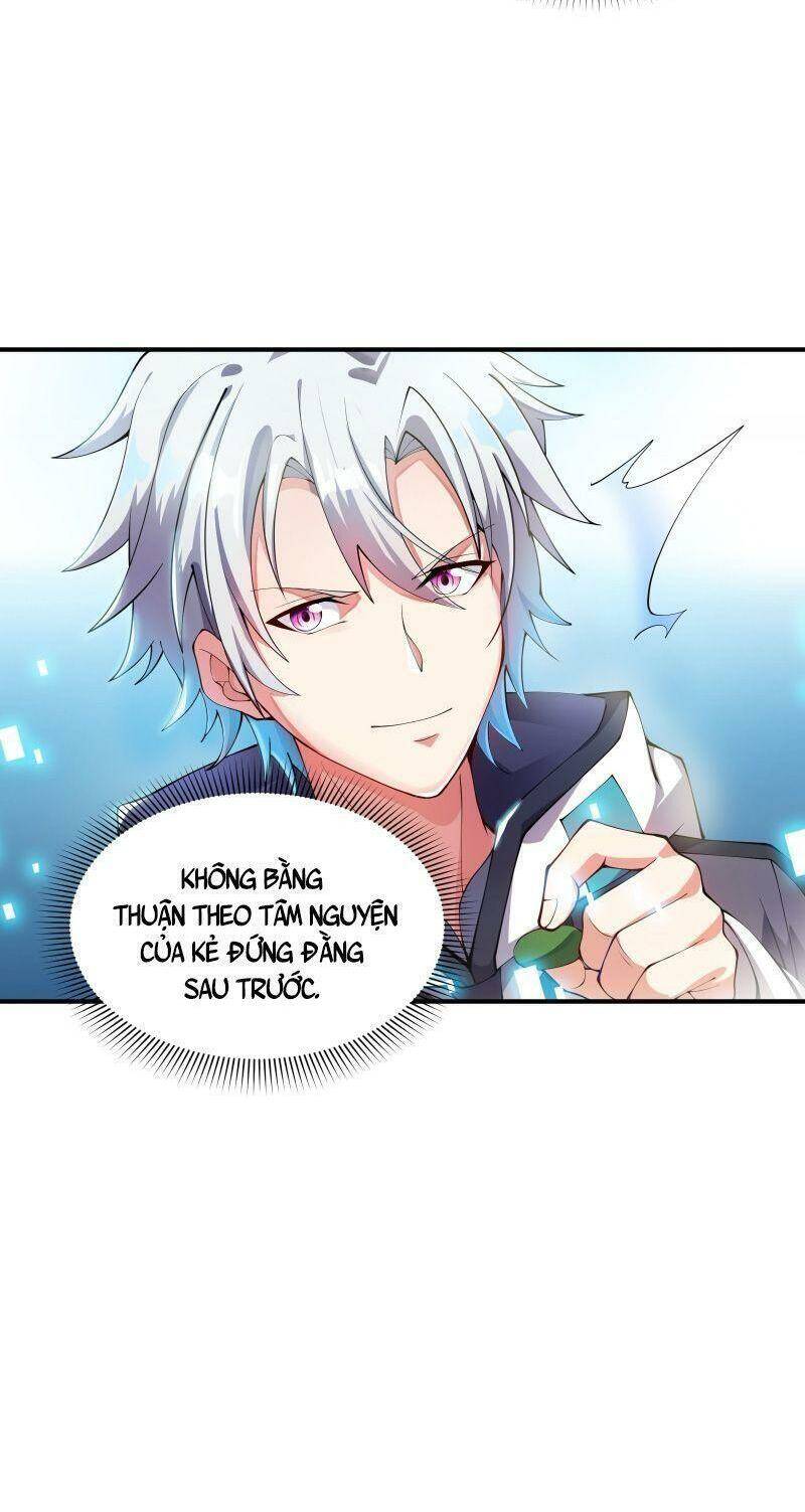 Ta Mới Chỉ 2500 Tuổi Chapter 7 - Trang 2