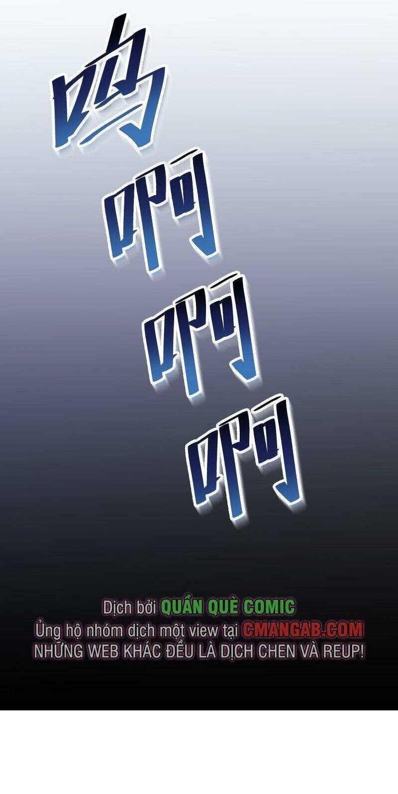 Ta Mới Chỉ 2500 Tuổi Chapter 7 - Trang 2