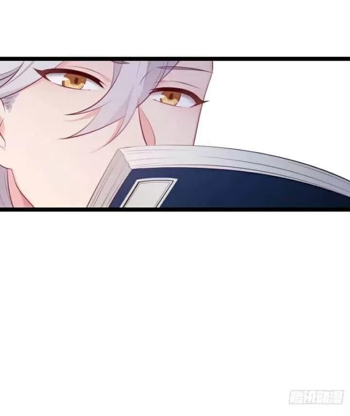 Ta Mới Không Gả Cho Hoàng Tử Phản Diện Chapter 11 - Trang 2