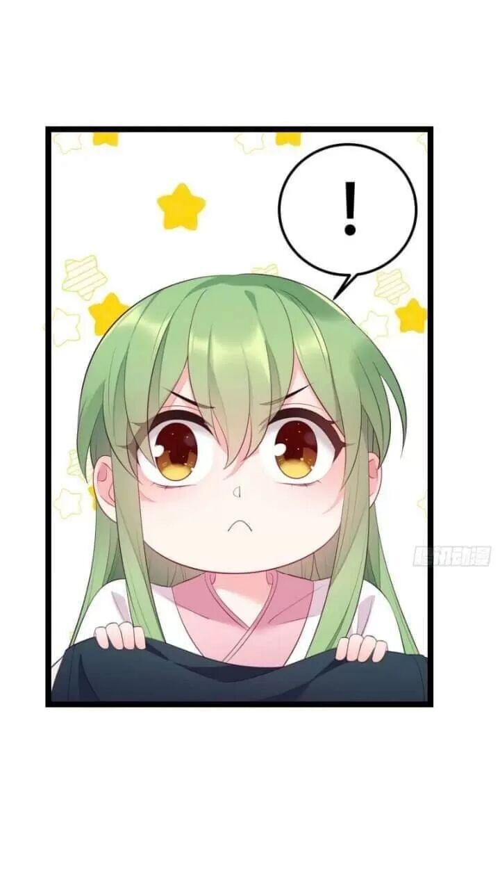 Ta Mới Không Gả Cho Hoàng Tử Phản Diện Chapter 12 - Trang 2