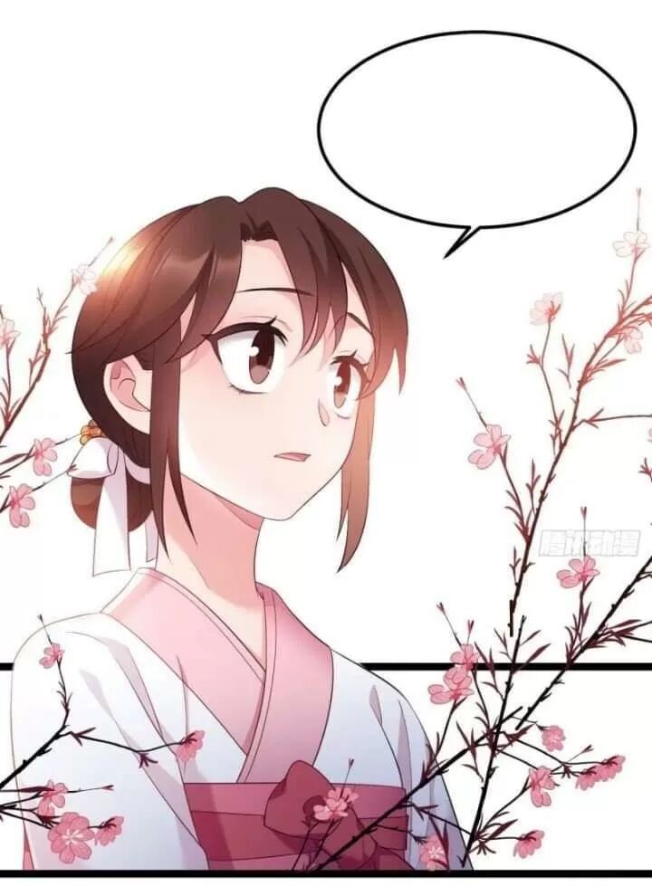 Ta Mới Không Gả Cho Hoàng Tử Phản Diện Chapter 12 - Trang 2