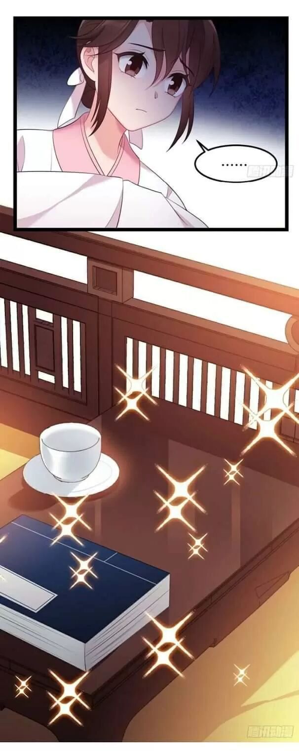 Ta Mới Không Gả Cho Hoàng Tử Phản Diện Chapter 12 - Trang 2