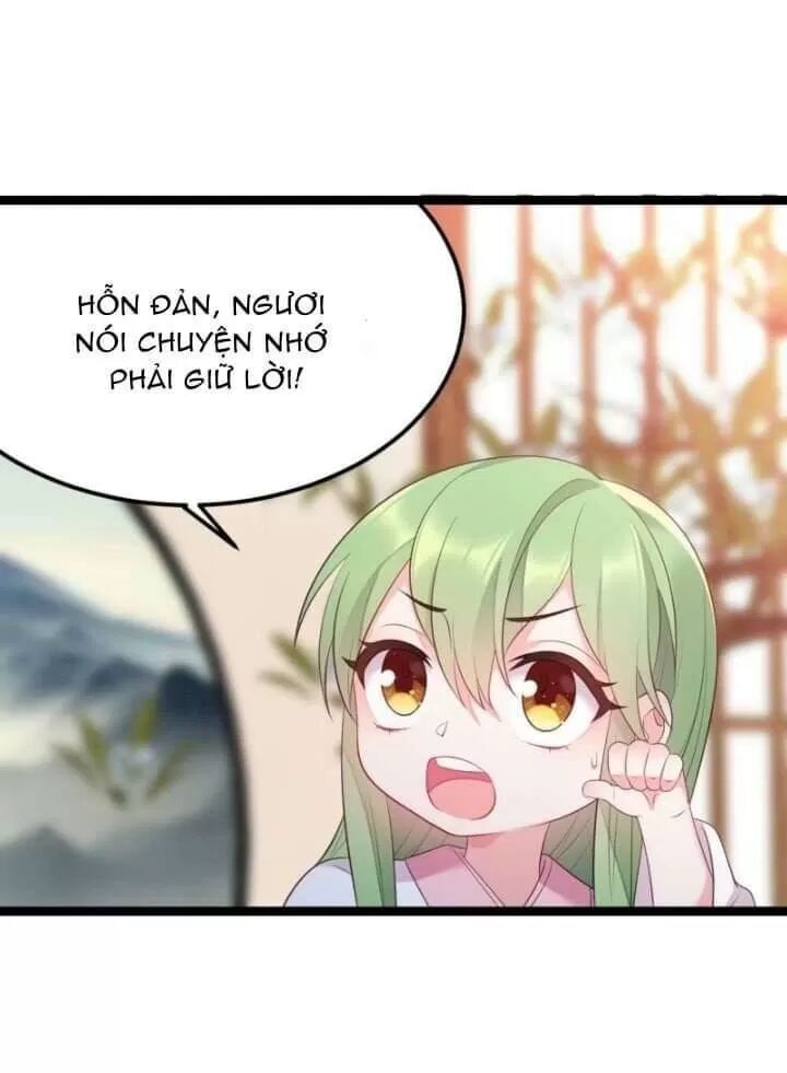 Ta Mới Không Gả Cho Hoàng Tử Phản Diện Chapter 12 - Trang 2