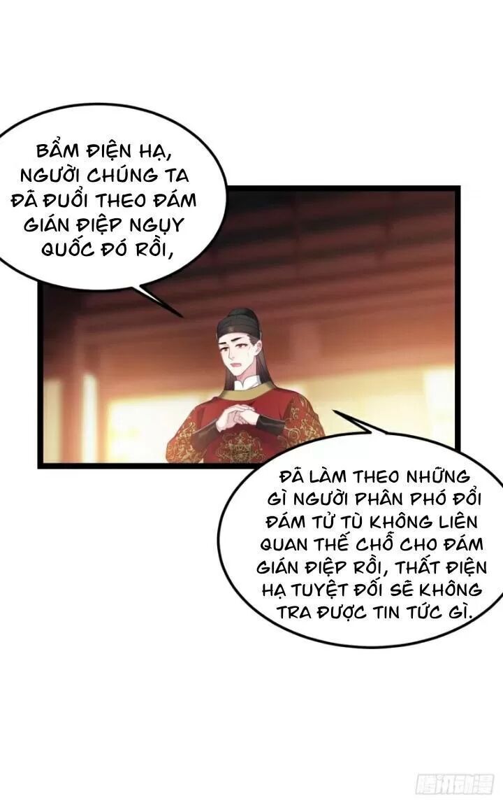 Ta Mới Không Gả Cho Hoàng Tử Phản Diện Chapter 15 - Trang 2