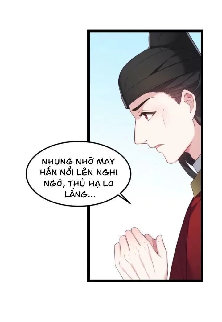 Ta Mới Không Gả Cho Hoàng Tử Phản Diện Chapter 15 - Trang 2