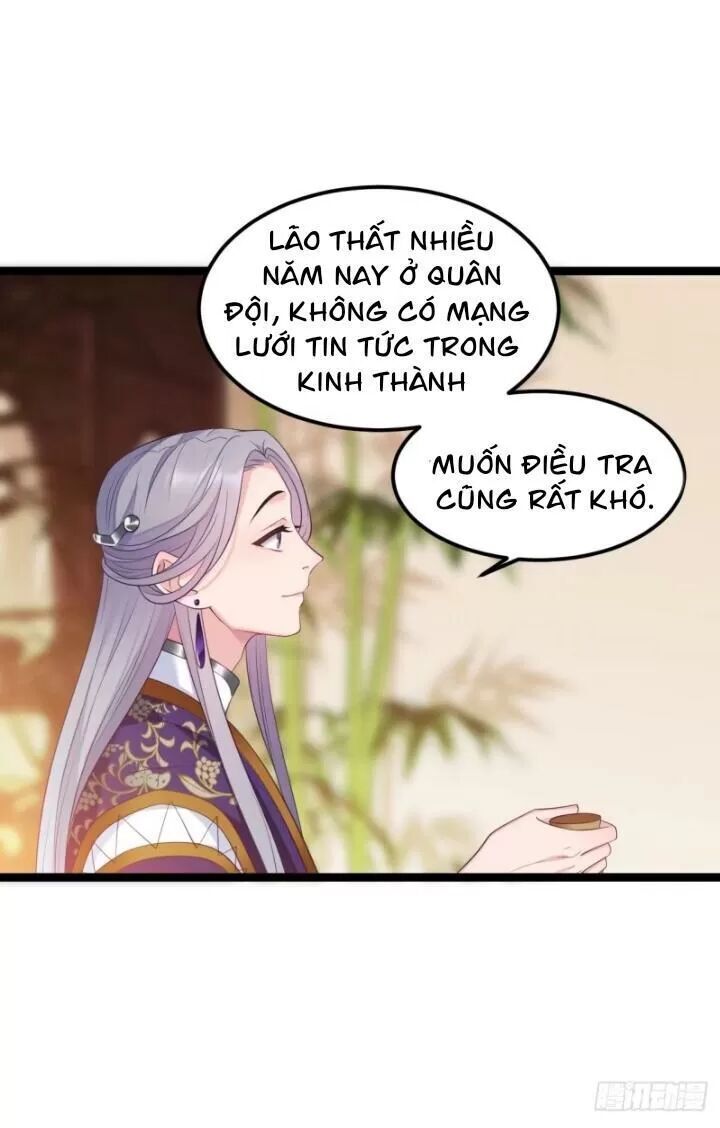 Ta Mới Không Gả Cho Hoàng Tử Phản Diện Chapter 15 - Trang 2