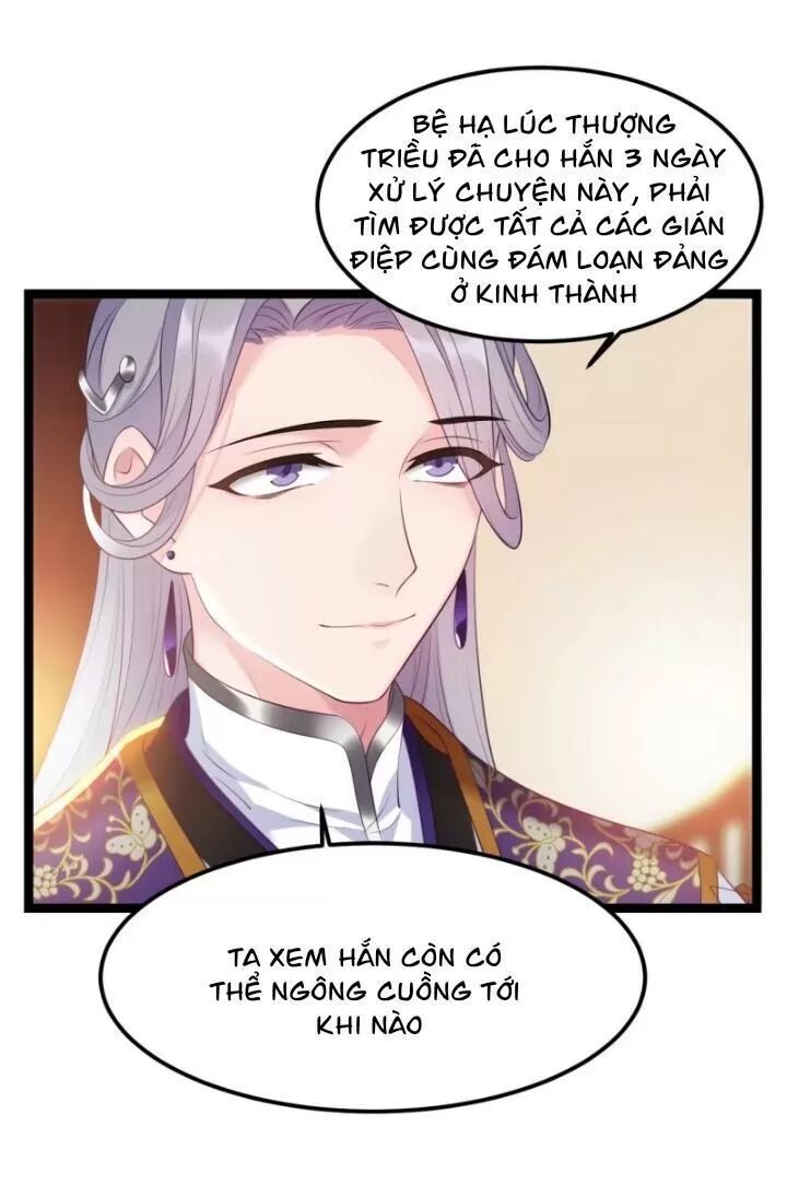 Ta Mới Không Gả Cho Hoàng Tử Phản Diện Chapter 15 - Trang 2