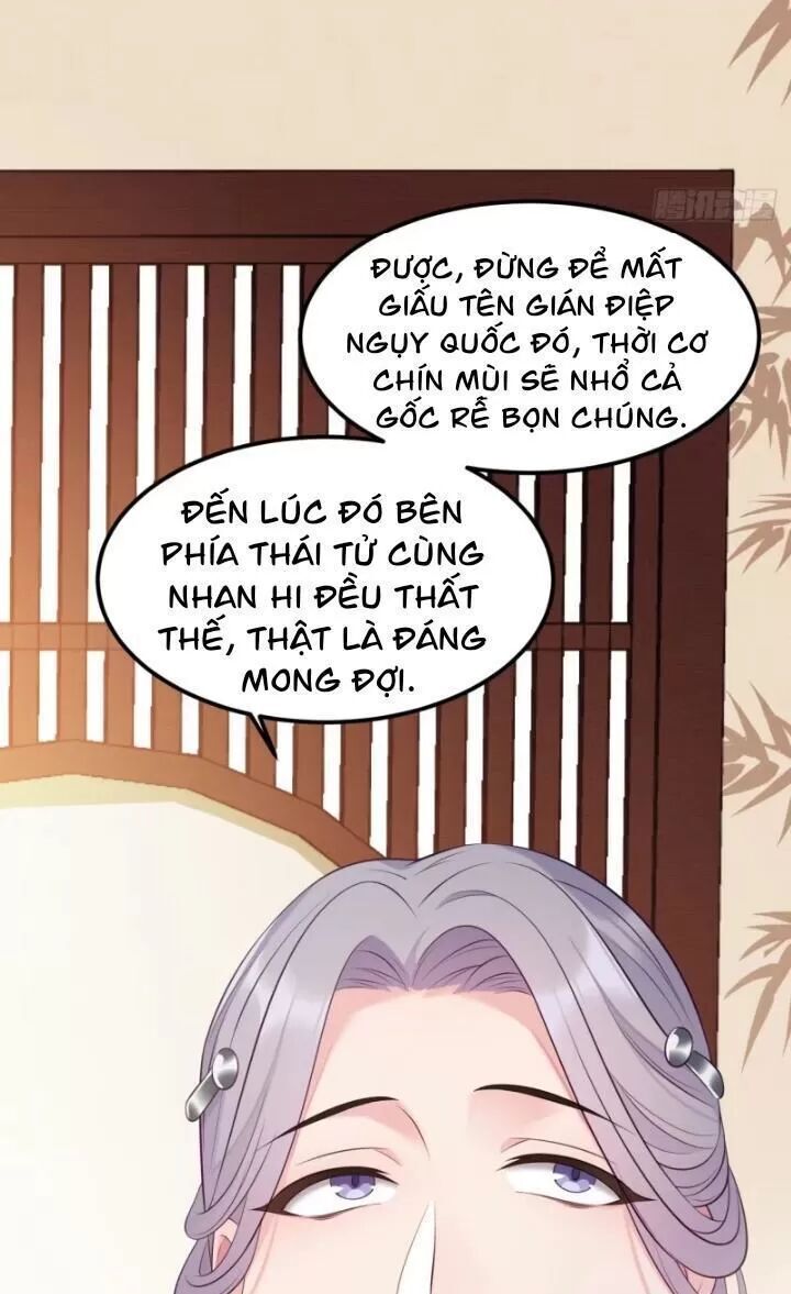 Ta Mới Không Gả Cho Hoàng Tử Phản Diện Chapter 15 - Trang 2