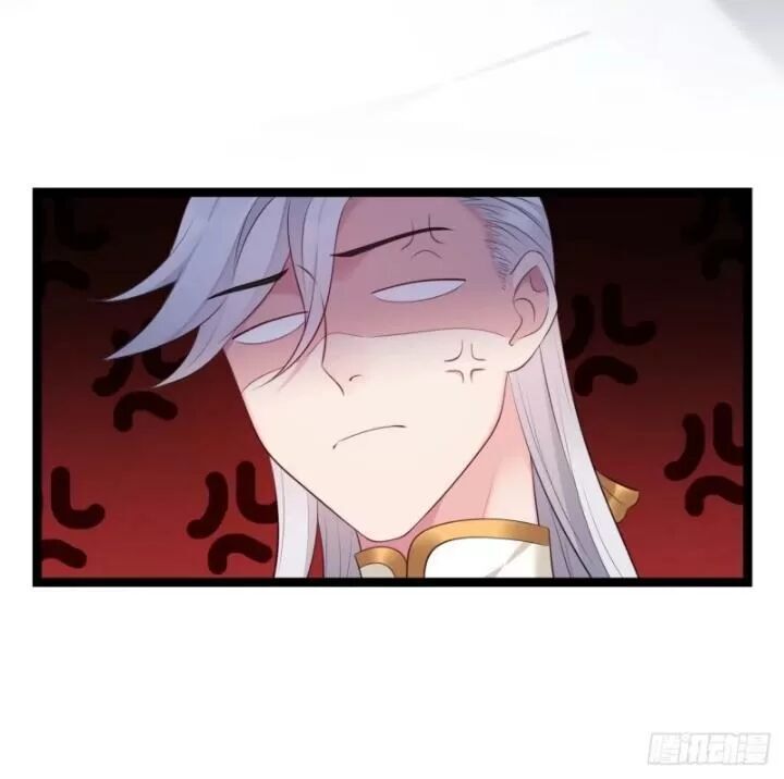 Ta Mới Không Gả Cho Hoàng Tử Phản Diện Chapter 15 - Trang 2