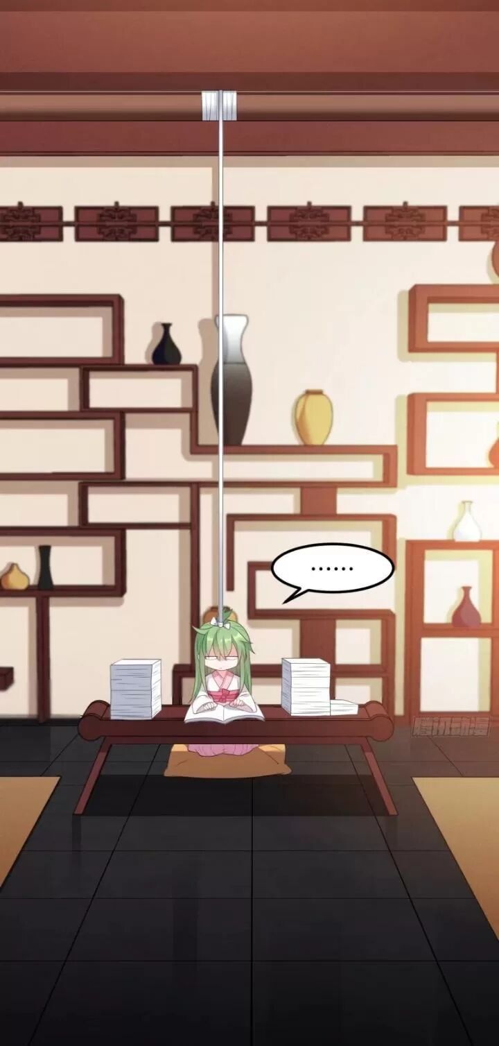 Ta Mới Không Gả Cho Hoàng Tử Phản Diện Chapter 15 - Trang 2