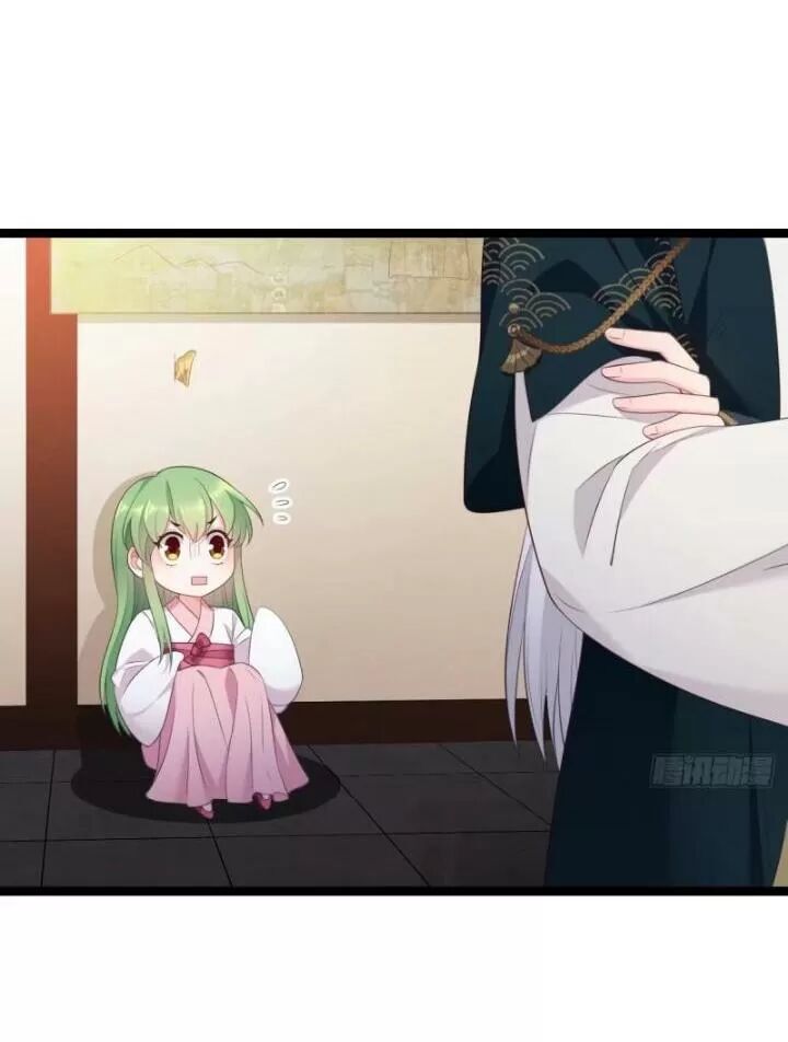 Ta Mới Không Gả Cho Hoàng Tử Phản Diện Chapter 16 - Trang 2