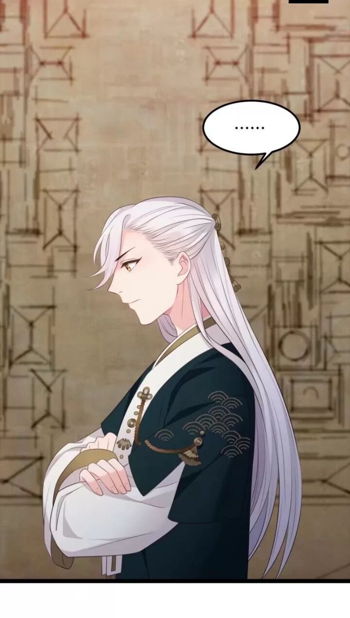 Ta Mới Không Gả Cho Hoàng Tử Phản Diện Chapter 16 - Trang 2