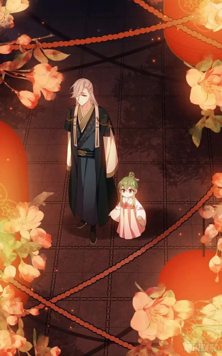 Ta Mới Không Gả Cho Hoàng Tử Phản Diện Chapter 17 - Trang 2