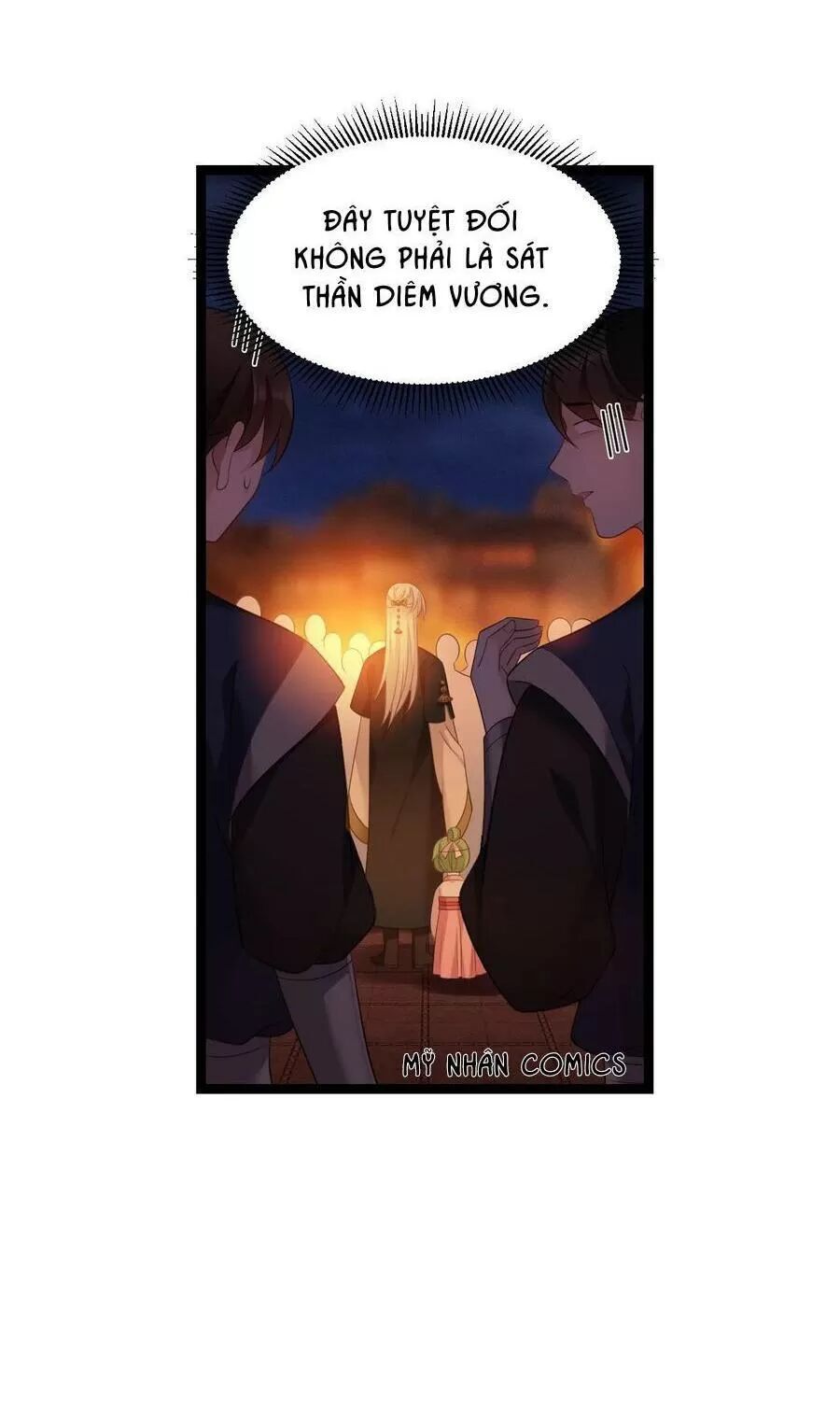 Ta Mới Không Gả Cho Hoàng Tử Phản Diện Chapter 17 - Trang 2