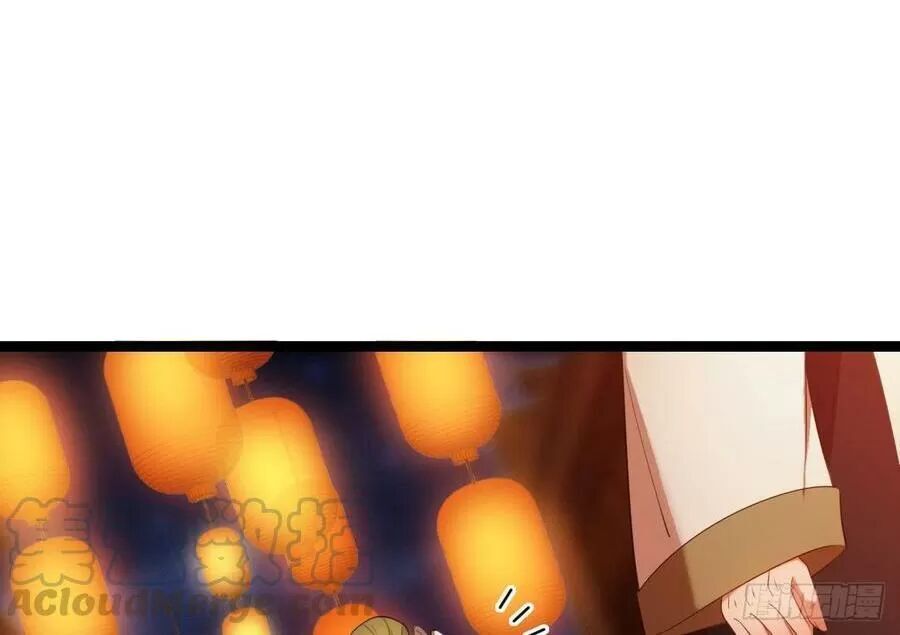 Ta Mới Không Gả Cho Hoàng Tử Phản Diện Chapter 17 - Trang 2