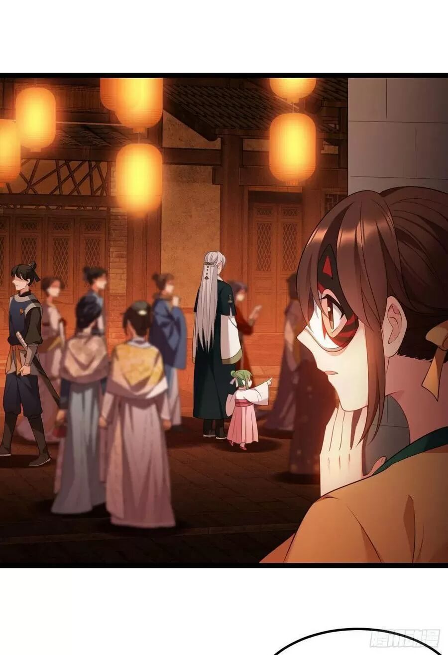 Ta Mới Không Gả Cho Hoàng Tử Phản Diện Chapter 17 - Trang 2