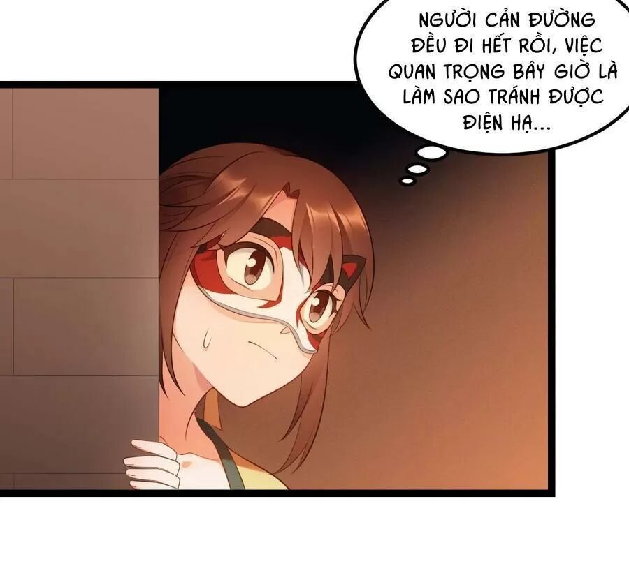 Ta Mới Không Gả Cho Hoàng Tử Phản Diện Chapter 17 - Trang 2