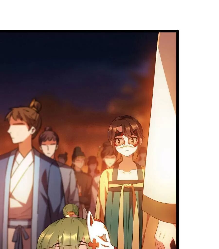 Ta Mới Không Gả Cho Hoàng Tử Phản Diện Chapter 17 - Trang 2