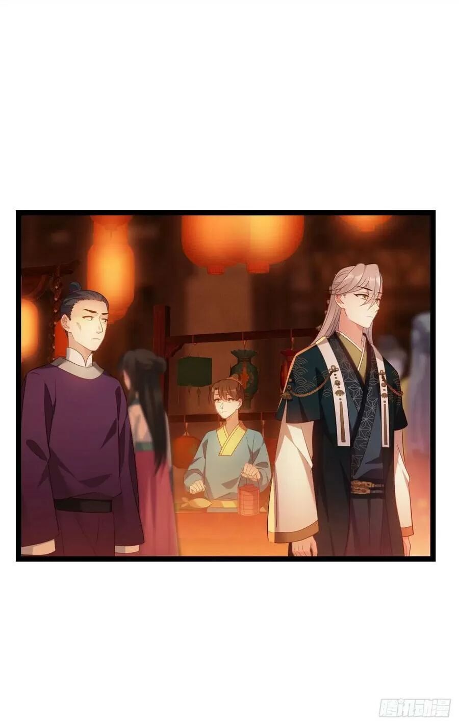 Ta Mới Không Gả Cho Hoàng Tử Phản Diện Chapter 17 - Trang 2