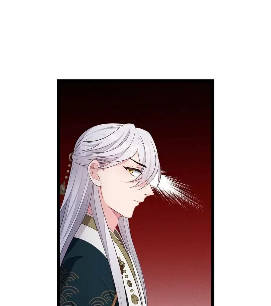 Ta Mới Không Gả Cho Hoàng Tử Phản Diện Chapter 17 - Trang 2