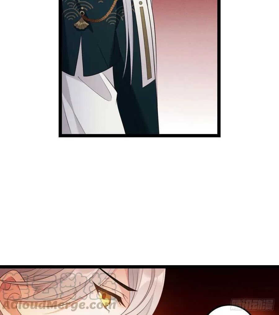 Ta Mới Không Gả Cho Hoàng Tử Phản Diện Chapter 17 - Trang 2