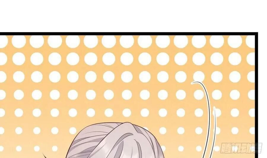 Ta Mới Không Gả Cho Hoàng Tử Phản Diện Chapter 17 - Trang 2