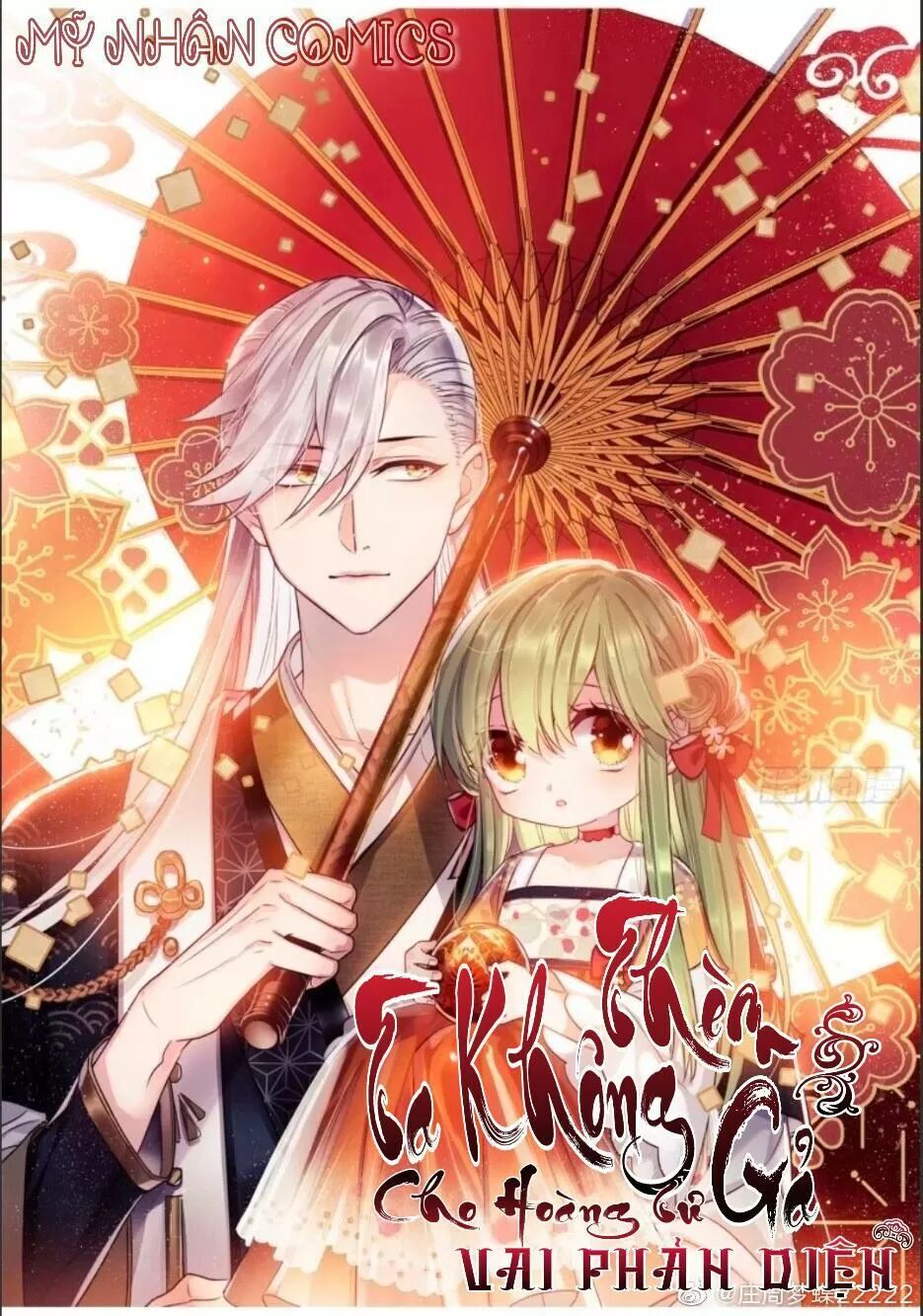 Ta Mới Không Gả Cho Hoàng Tử Phản Diện Chapter 17 - Trang 2