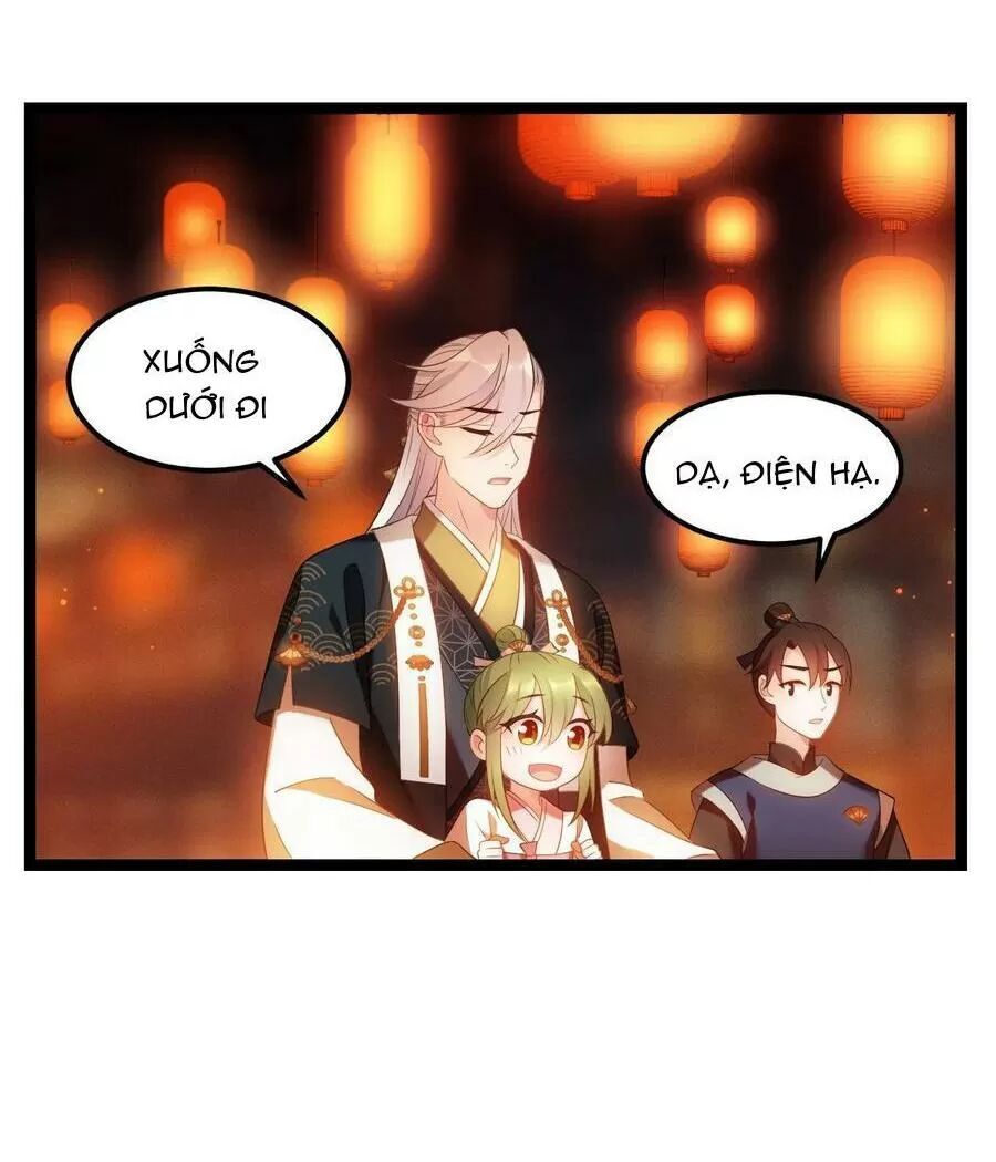 Ta Mới Không Gả Cho Hoàng Tử Phản Diện Chapter 17 - Trang 2