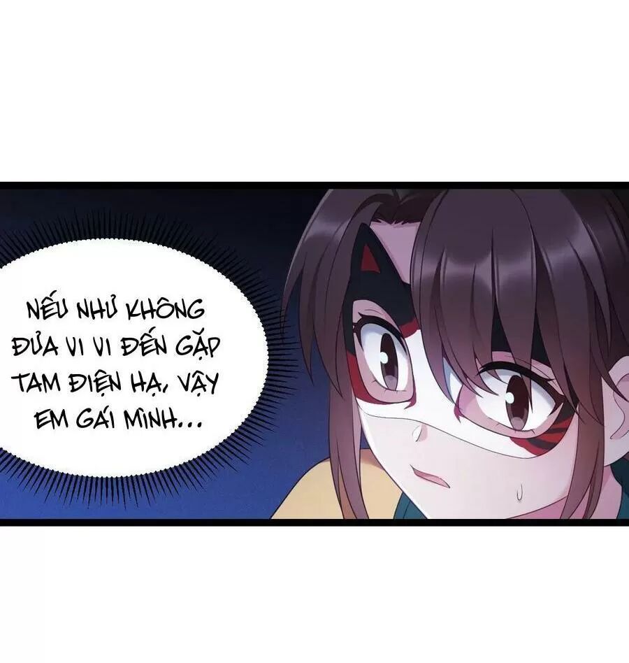 Ta Mới Không Gả Cho Hoàng Tử Phản Diện Chapter 18 - Trang 2