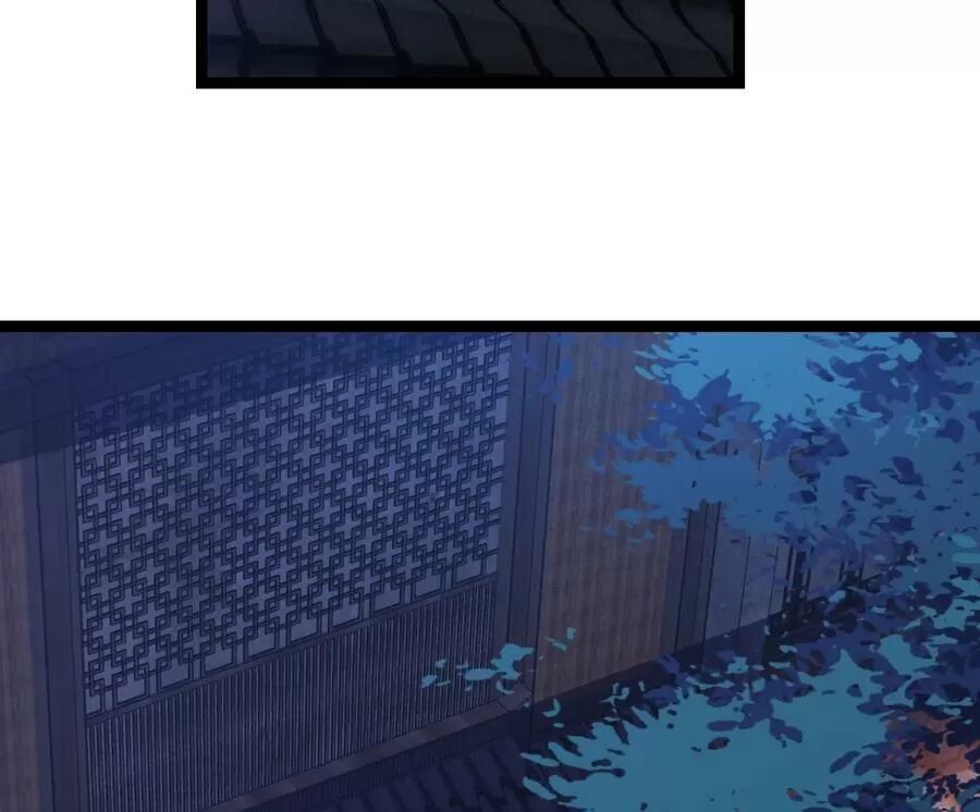 Ta Mới Không Gả Cho Hoàng Tử Phản Diện Chapter 18 - Trang 2