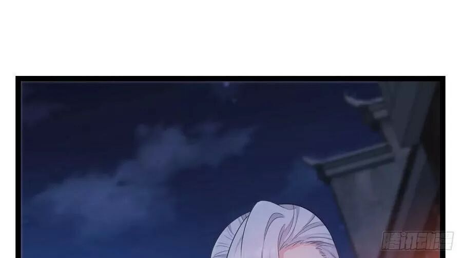 Ta Mới Không Gả Cho Hoàng Tử Phản Diện Chapter 18 - Trang 2