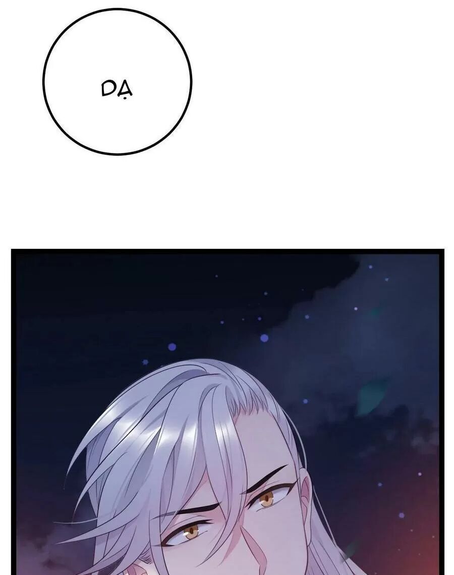 Ta Mới Không Gả Cho Hoàng Tử Phản Diện Chapter 18 - Trang 2