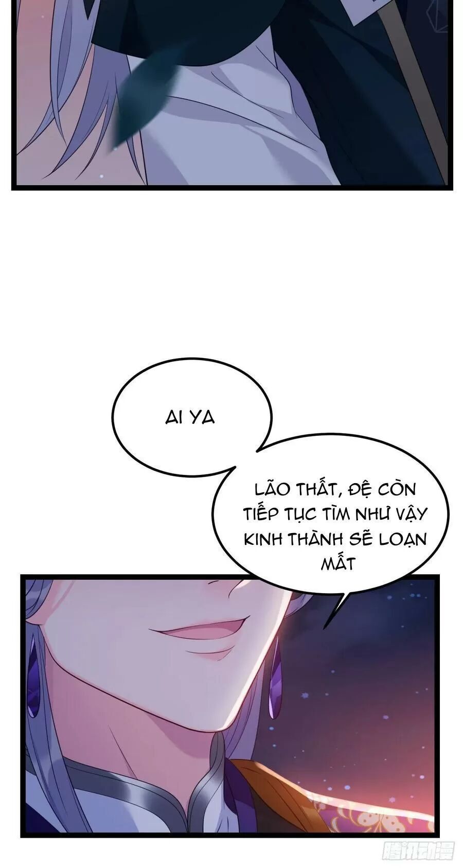 Ta Mới Không Gả Cho Hoàng Tử Phản Diện Chapter 18 - Trang 2