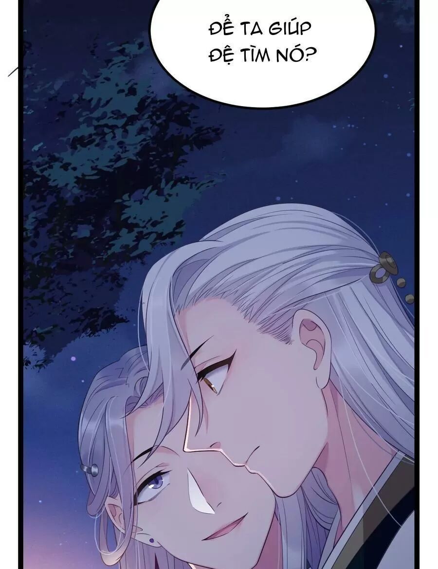 Ta Mới Không Gả Cho Hoàng Tử Phản Diện Chapter 18 - Trang 2