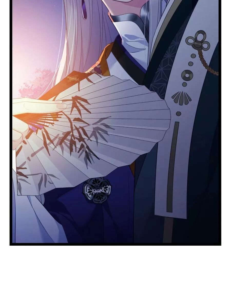 Ta Mới Không Gả Cho Hoàng Tử Phản Diện Chapter 18 - Trang 2